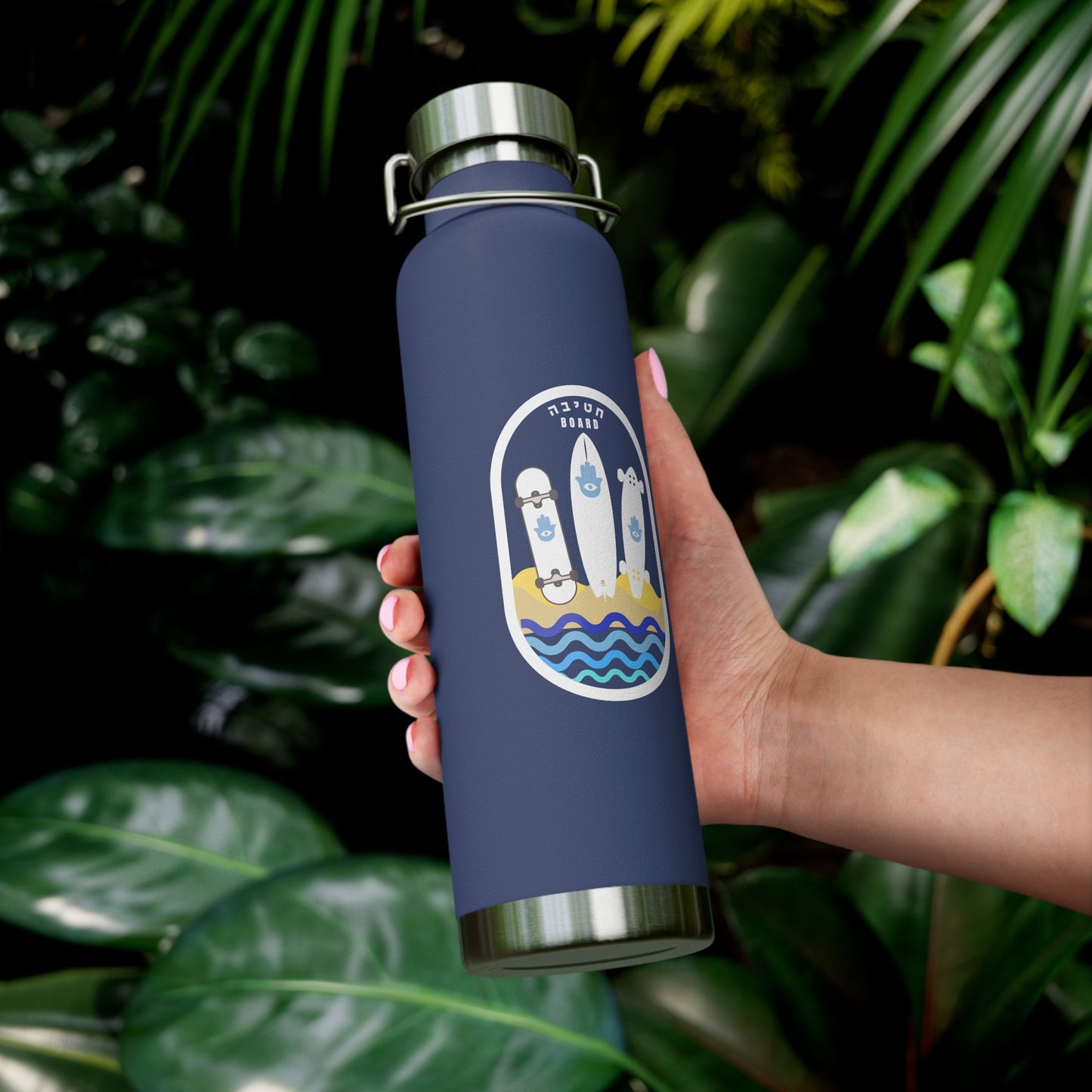 Board Brigade Vacuum Insulated Bottle, 22oz