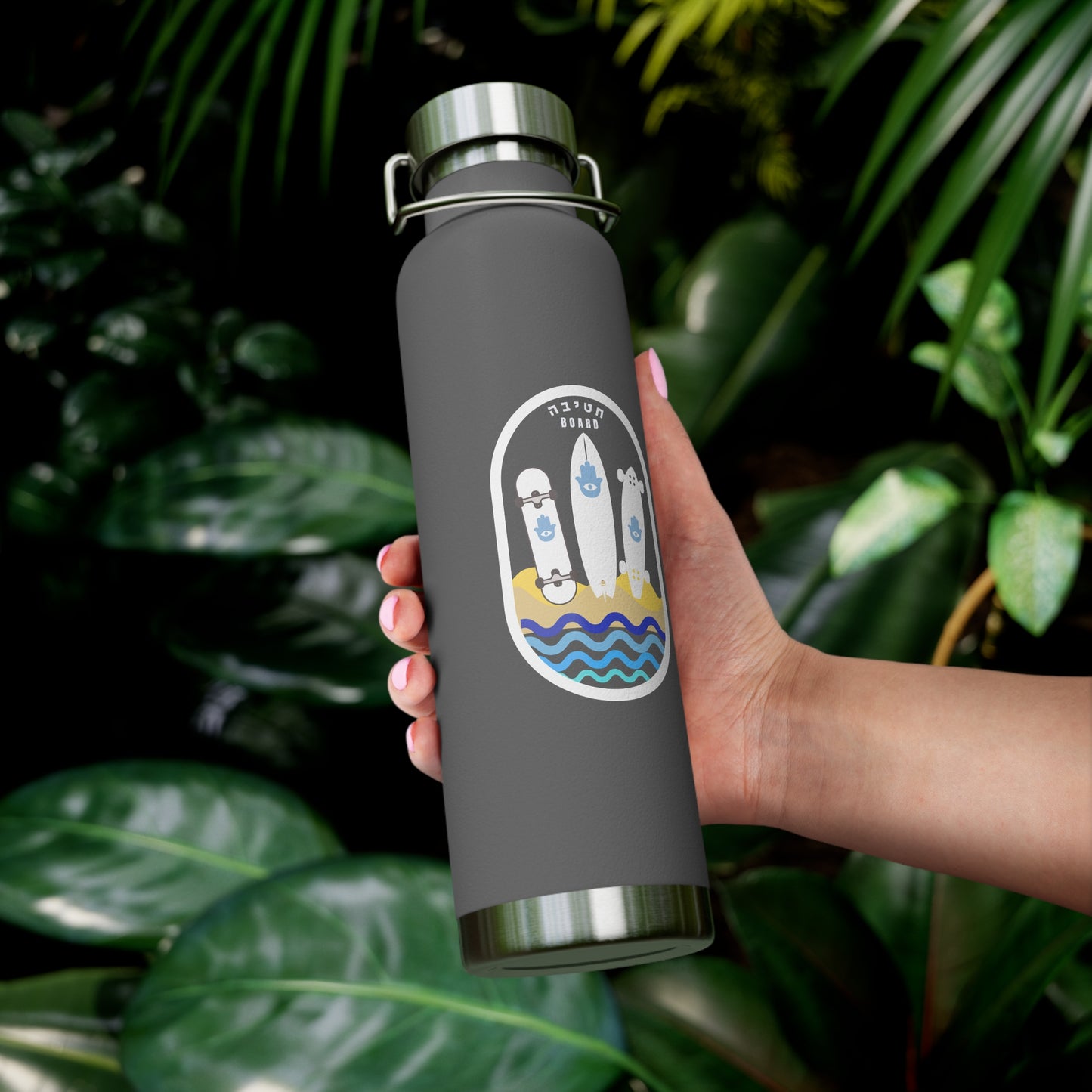 Board Brigade Vacuum Insulated Bottle, 22oz