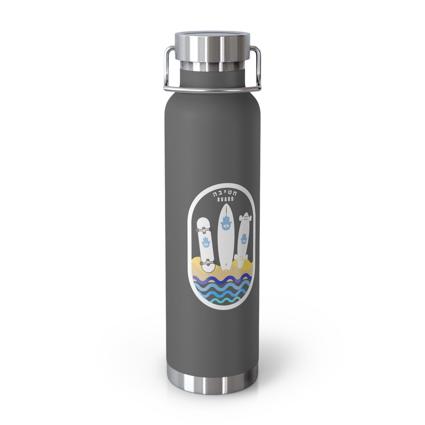 Board Brigade Vacuum Insulated Bottle, 22oz