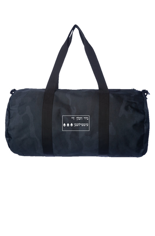 We Will Outlive Them Day Trip Duffle