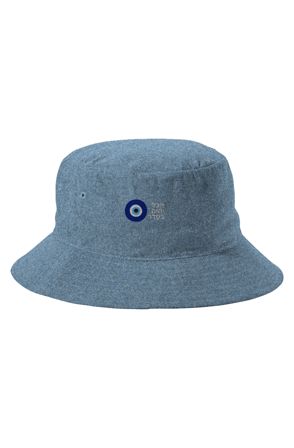 Everything Will Be Ok Chambray Hat