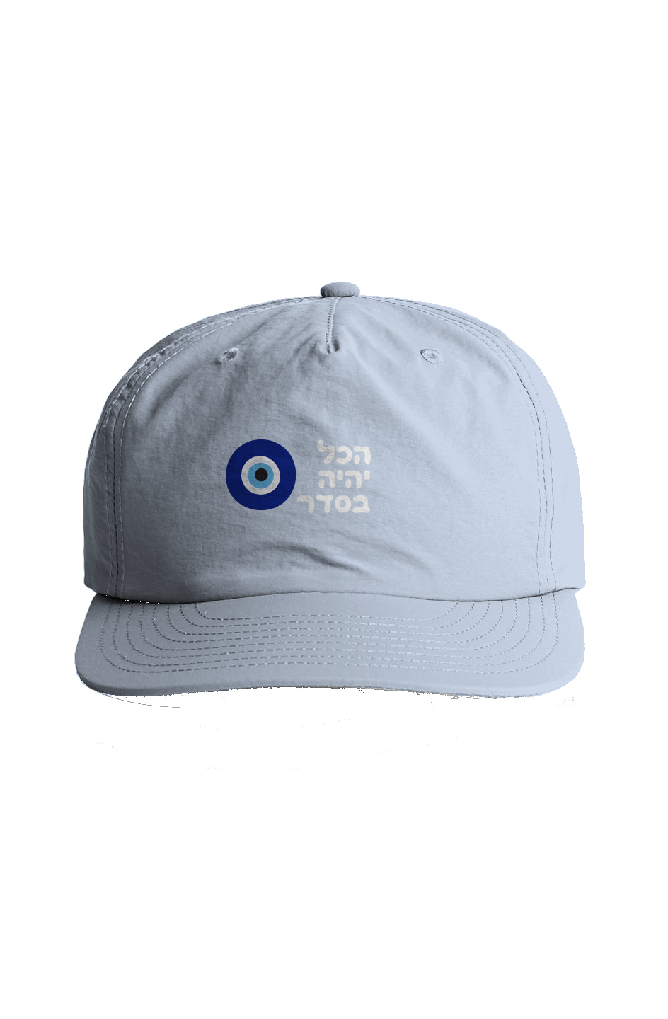Everything Will Be Ok Surf Cap