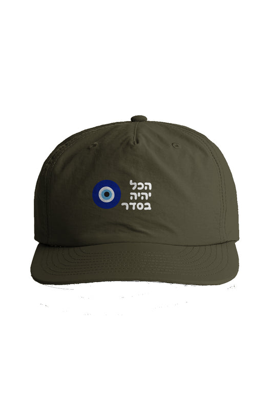 Everything Will Be Ok Surf Cap- Army color