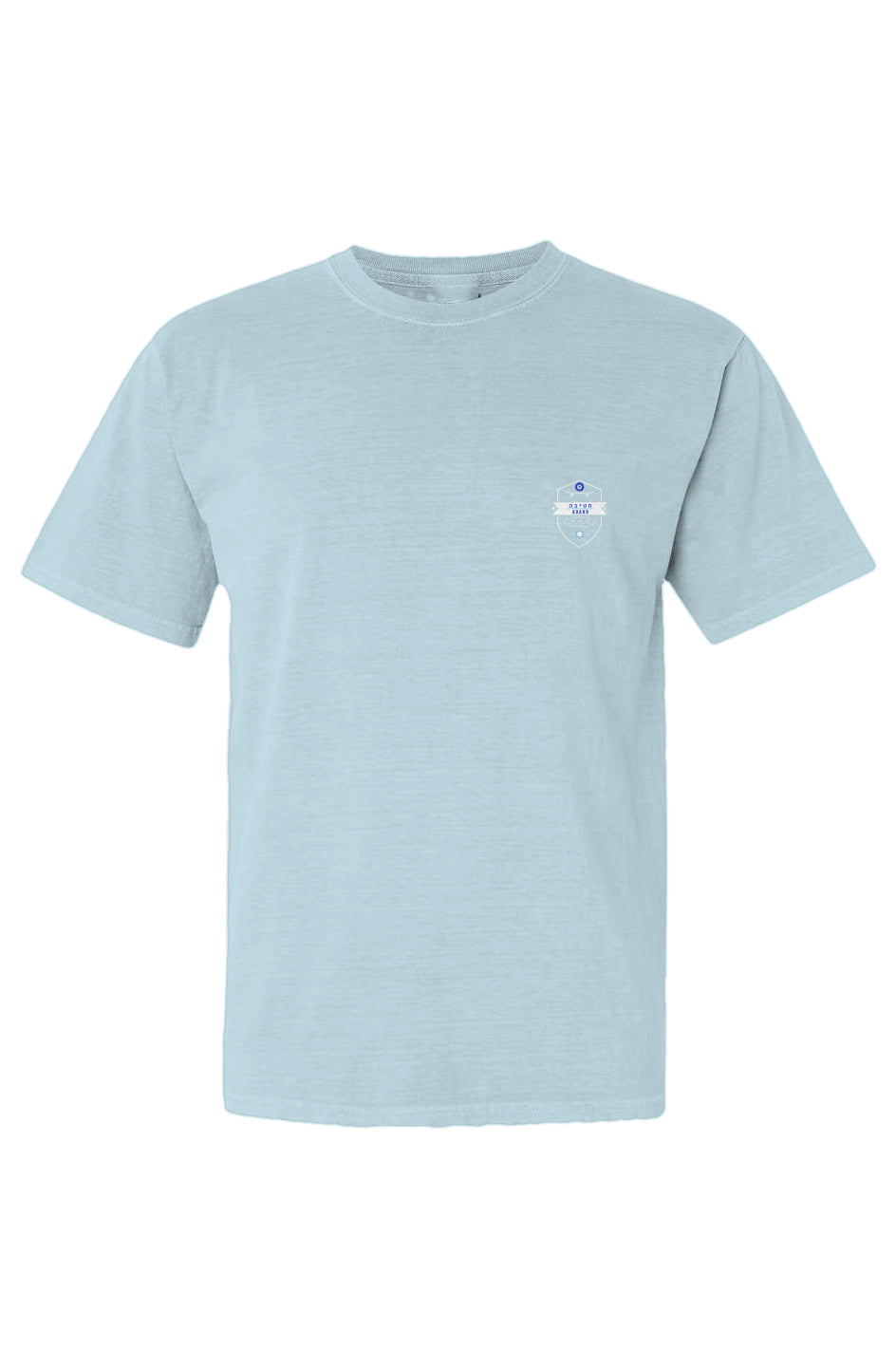 Board Brigade- Chambray