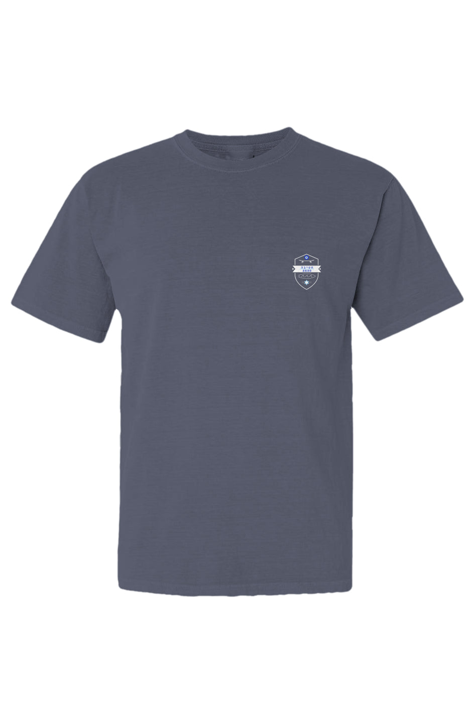Board Brigade Tee- Dark denim