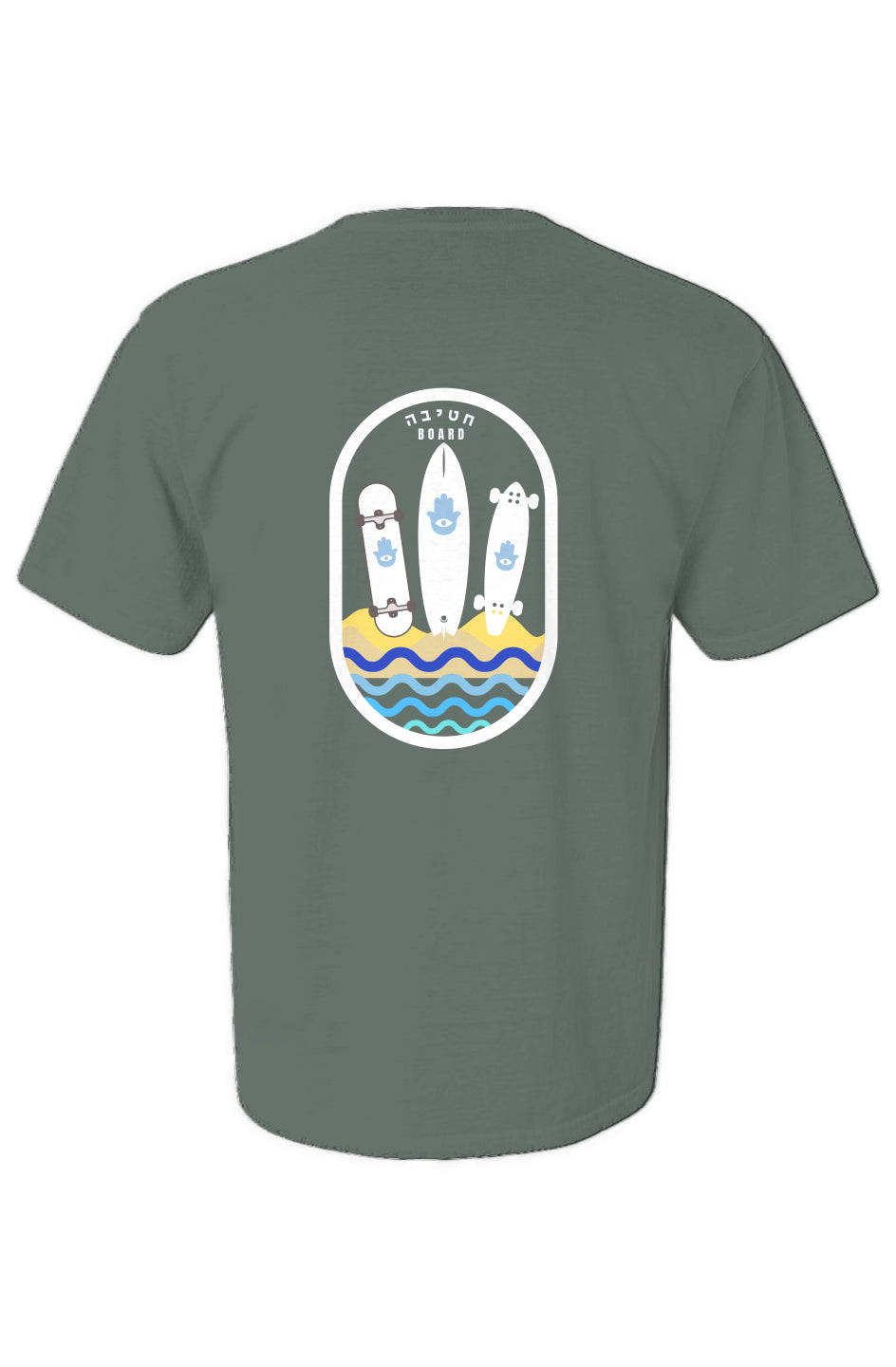 Board Brigade Tee- blue spruce