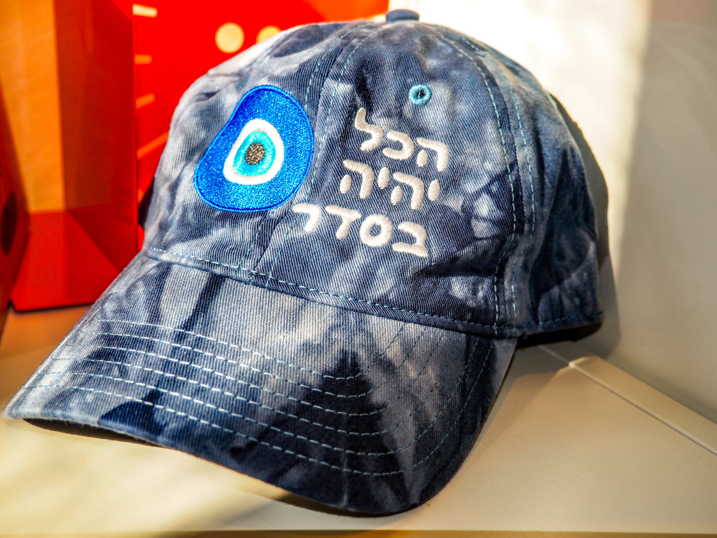 Everything Will Be Ok Dark Blue Tie Dyed Hat