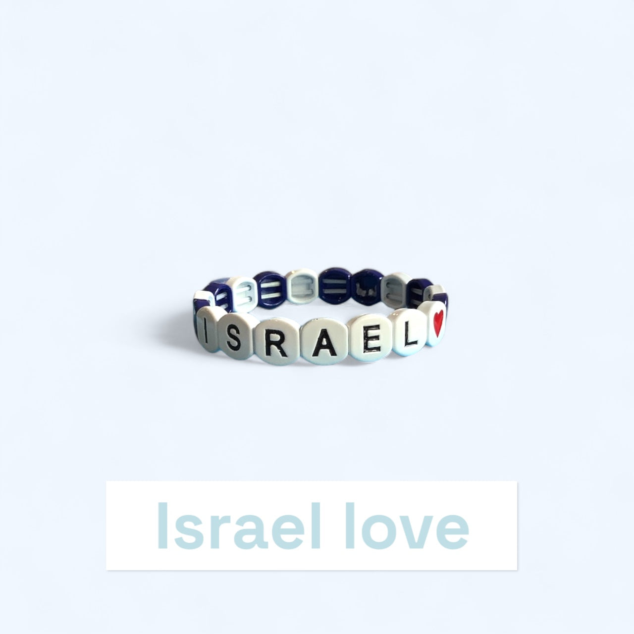 Israel Love