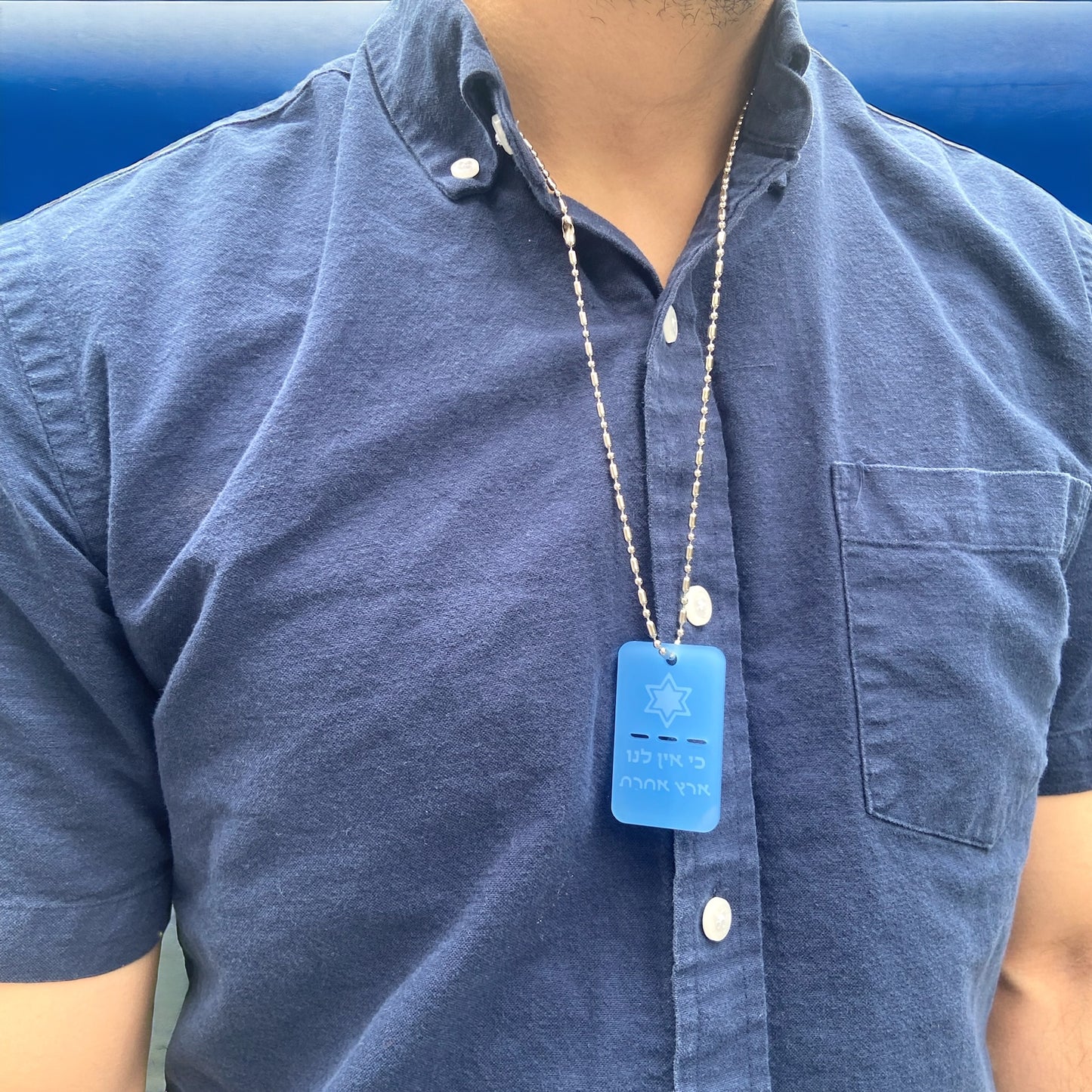 We Have No Other Country Dogtags- Shiny Finish