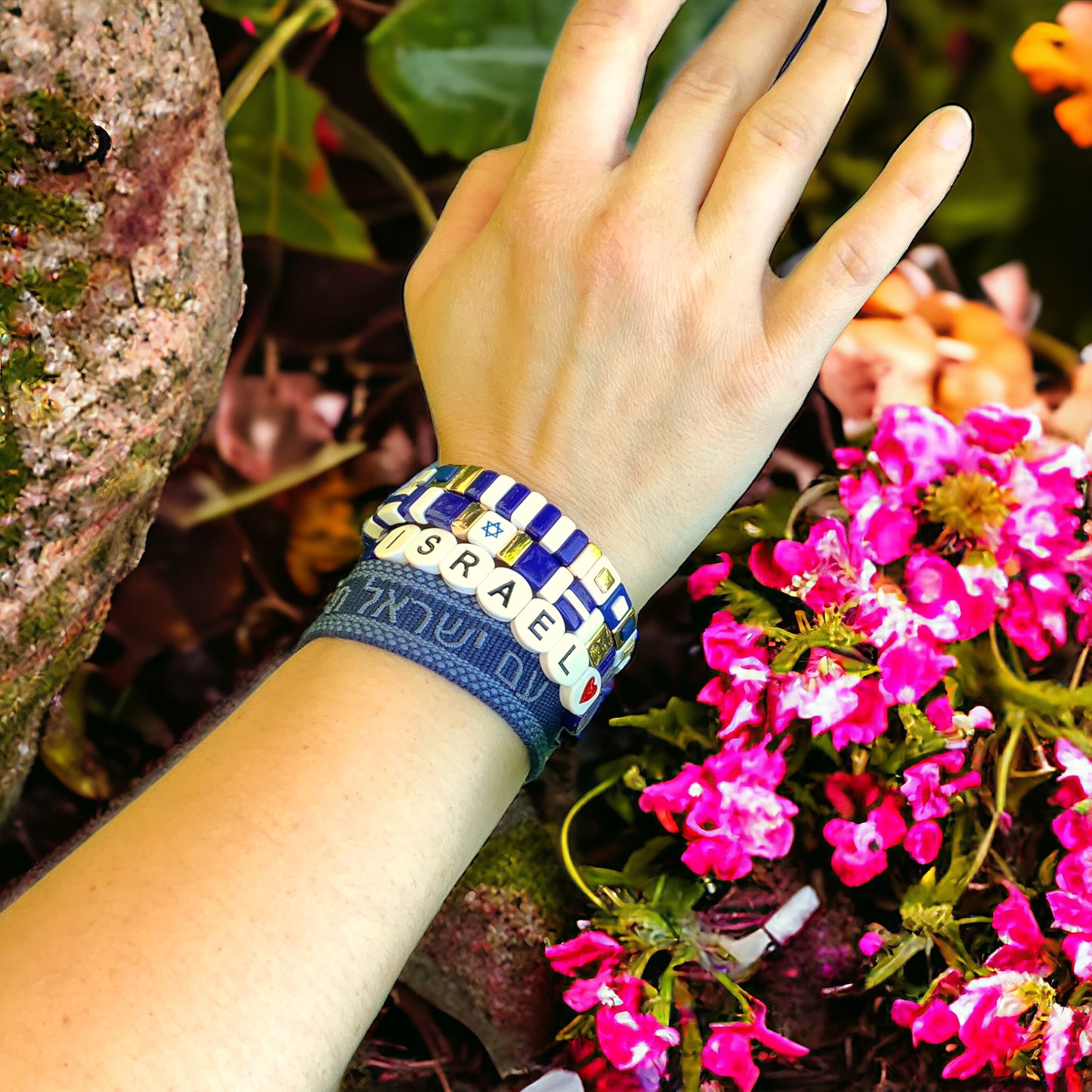 Israel Tile Bracelet