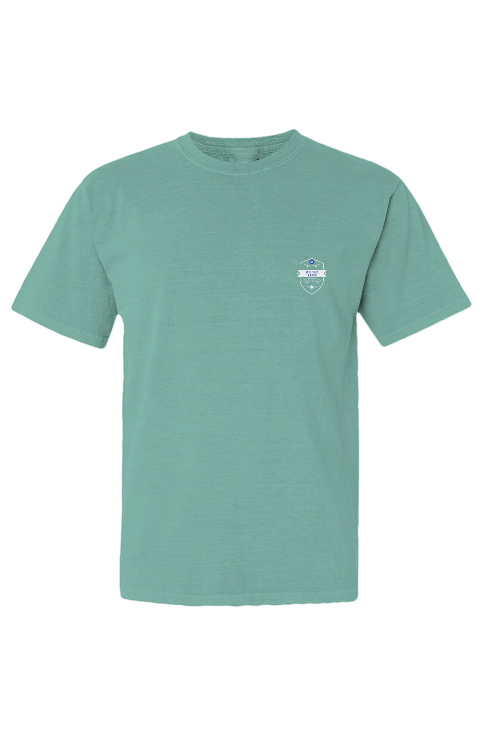 Board Brigade Tee- Island Reef