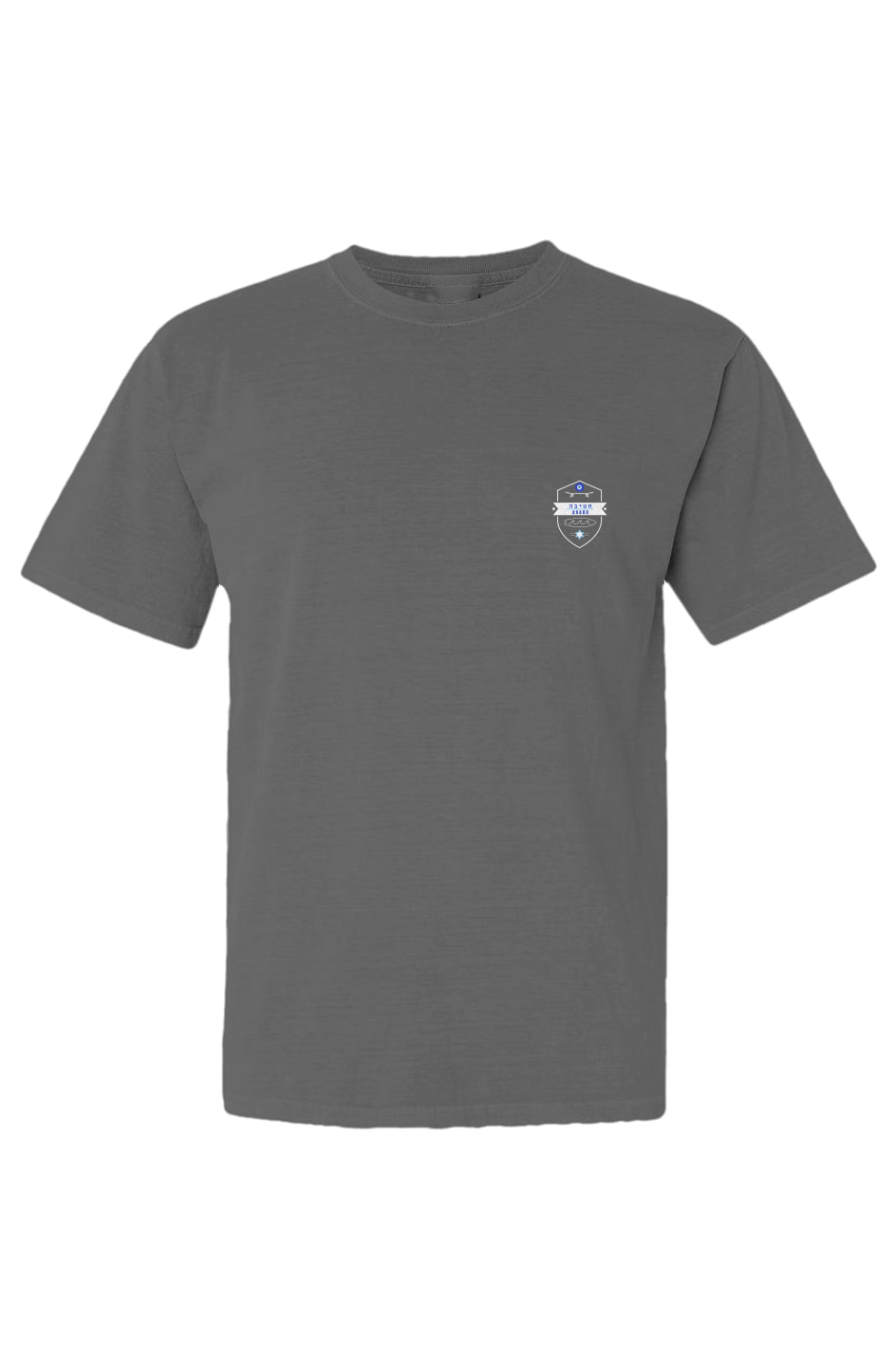 Board Brigade Tee- Graphite