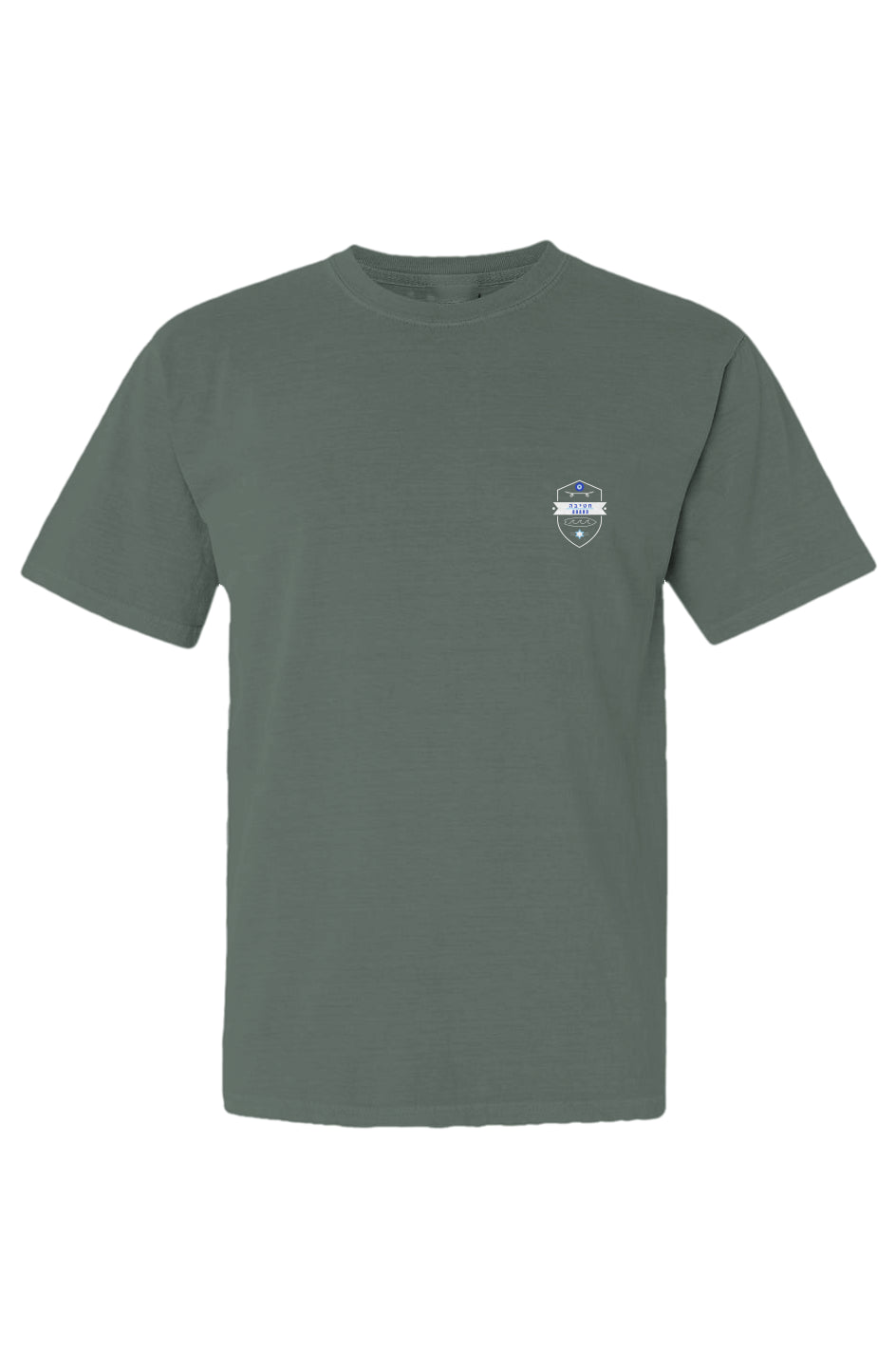 Board Brigade Tee- blue spruce