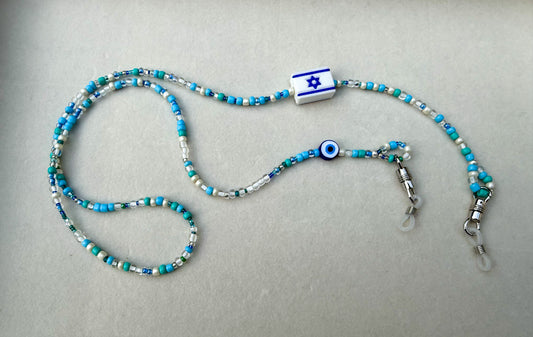 Silver Evil Eye Multi-Way Beaded Chain (for sunglasses, glasses, necklace, wrap bracelet)
