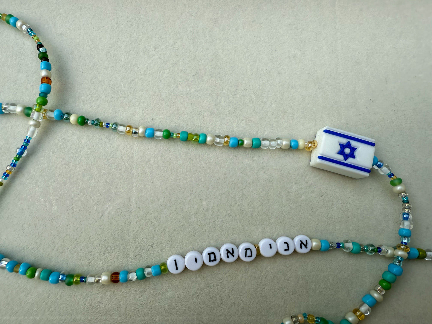 Ani Maamin Multi-Way Beaded Chain (for sunglasses, glasses, necklace, wrap bracelet)
