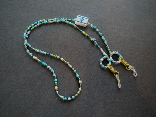 Golden Evil Eye Multi-Way Beaded Chain (for sunglasses, glasses, necklace, wrap bracelet)