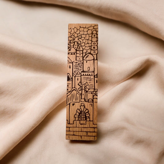 Chayal Mezuzah: Jaffa Gate