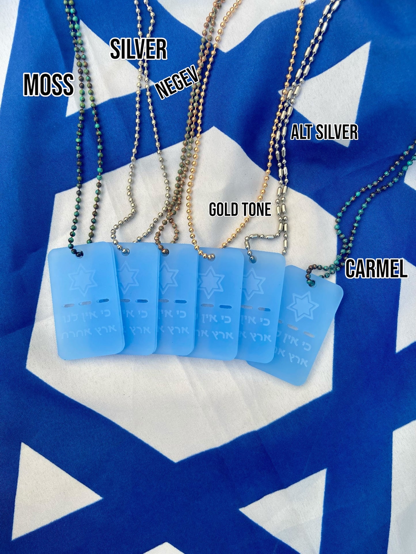 We Have No Other Country Dogtags- Matte Finish